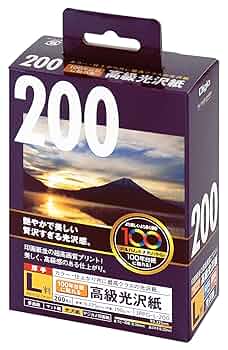 ナカバヤシ 光沢紙 A4 100枚 ×10セット Amazon | インクジェット/デジカメ光沢紙 JPPS-A4S-100 A4/100枚